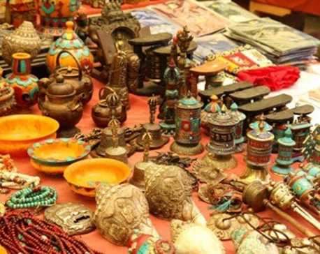 Nepali handicraft exhibition in Kerung