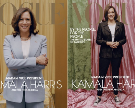 Harris team says it was blindsided by VP-elect’s Vogue cover