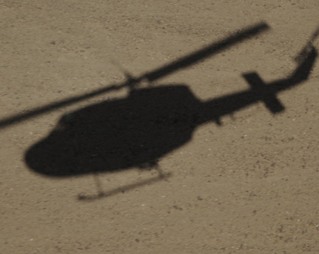 Military helicopter crashes in Afghanistan, killing at least 20 - Reports