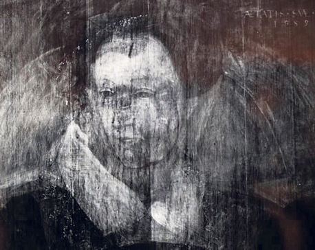 Rare, hidden portrait of Mary, Queen of Scots revealed