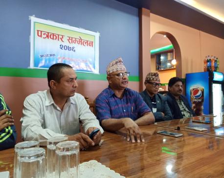 Province 1 to be named by mid-January next year : Spokesperson Karki