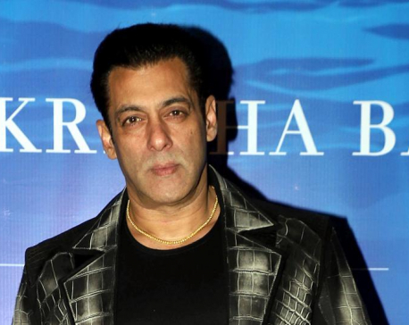 Salman Khan announces title of his Eid 2021 release