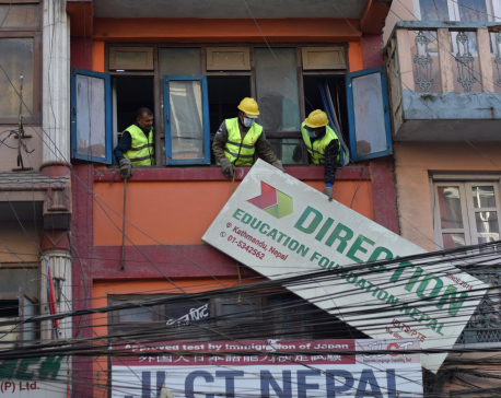 KMC launches a fresh drive to remove ‘unauthorized’ hoarding boards for a better Kathmandu