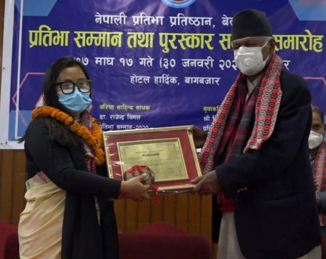 Nepali Pratibha Pratisthan honors litterateur Rajendra Bimal and poet Bimala Tumkhewa