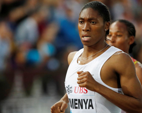 Human rights watch accuses IAAF of discrimination over testosterone limit rule