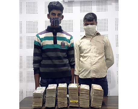 Bara Police arrest two with Rs 3.5 million hundi money