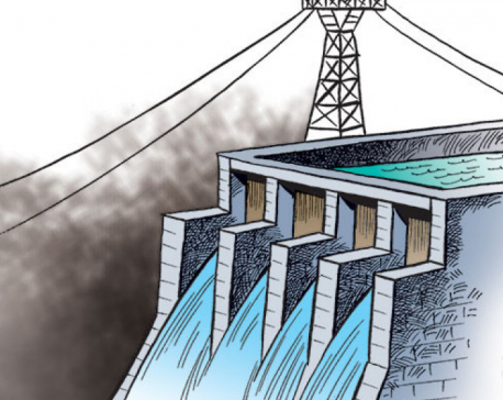 Govt collects Rs 3.15 billion in royalty from hydro projects