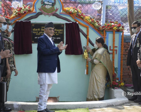Prez Bhandari formally inaugurates Melamchi drinking water distribution in Kathmandu