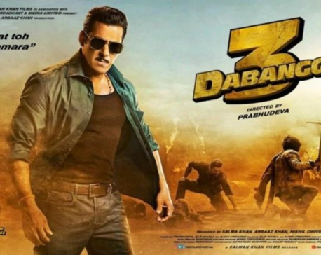 'Dabangg 3' mints Rs 24.5 crore on opening day