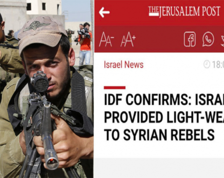 Report on IDF funding Syrian rebels pulled on request of ‘army's censor' - Jerusalem Post to RT
