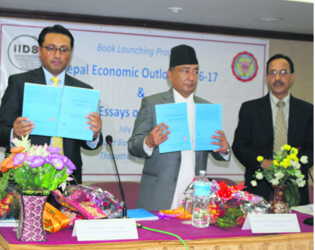 IIDS releases 'Nepal Economic Outlook 2016/17'
