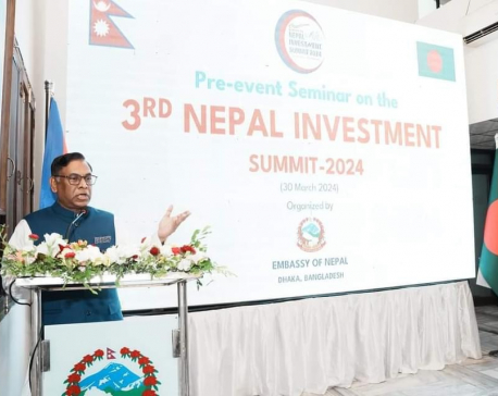 Pre-event seminar on Investment Summit organized in Bangladesh
