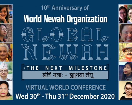 World Newah Conference concluded