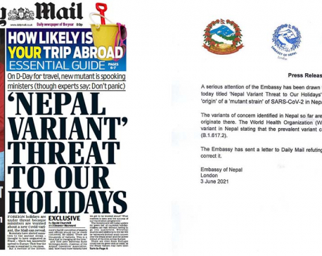 Govt requests Daily Mail to correct baseless news report on ‘origin of new COVID mutant in Nepal’