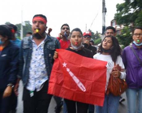 IN PICS: ‘Whistle protest’ in capital by student unions