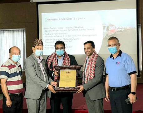 Vaidya is new president of Nepal Ambulance Service
