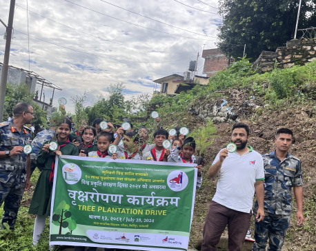 Lumbini World Peace Forum celebrates ‘World Nature Conservation Day 2024’ in Kirtipur