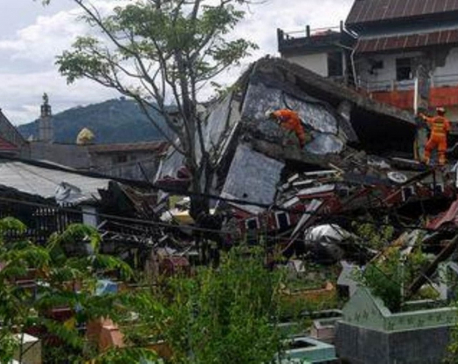UPDATE: Quake death toll at 73 as Indonesia struggles with string of disasters