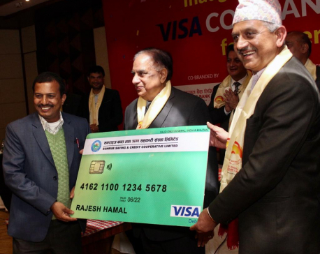 Sunrise Bank introduces Co-branded Visa Debit Card