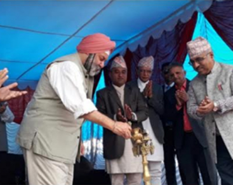 Indian Ambassador inaugurates campus building of Koteshwor Multiple Campus