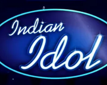 Indian Idol is back with season 13