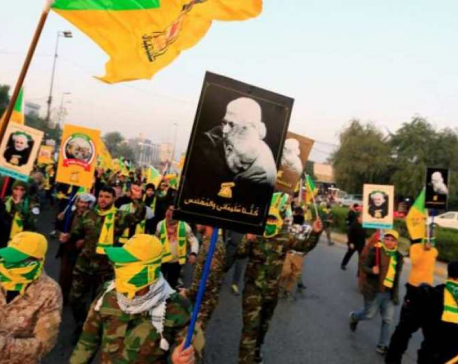 Thousands gather in Baghdad to mourn Soleimani, others killed in U.S. air strike