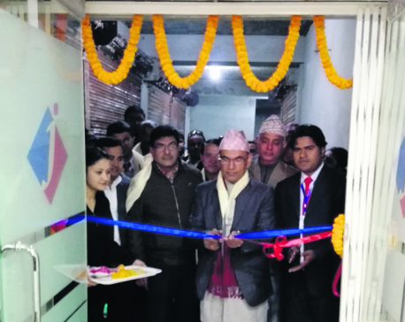 Janata Bank opens new branch in Damak