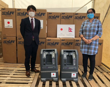 Japan provides 114 more oxygen generators to Nepal