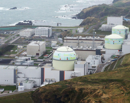 Japanese nuclear plant briefly switches to emergency power after quake paralyzes Hokkaido