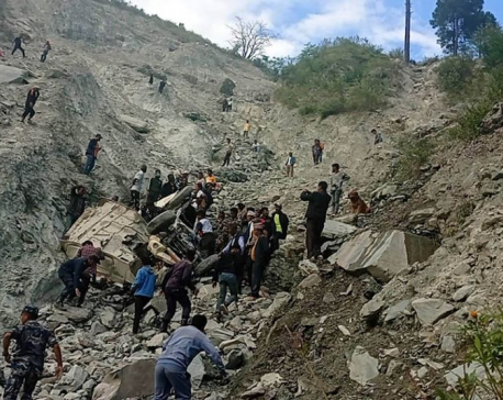 Death toll reaches seven, 18 others injured