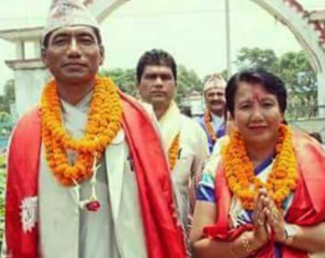 UML wins in Bhadrapur Municipality, another blow to NC leader Sitaula