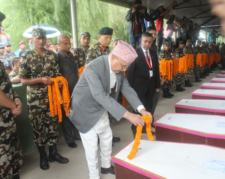 Killing of innocent Nepalis cowardly and inhuman: PM Oli