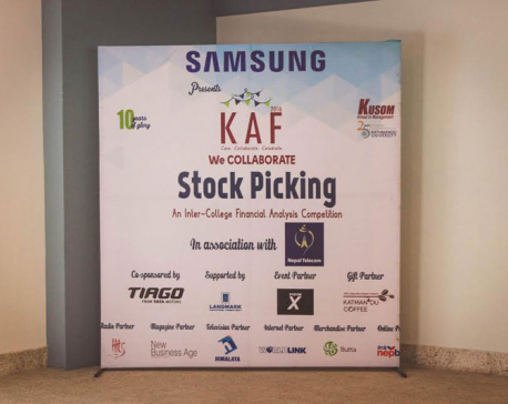First round of stock picking competition held at KUSOM