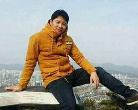 One Nepali youth dies in South Korea