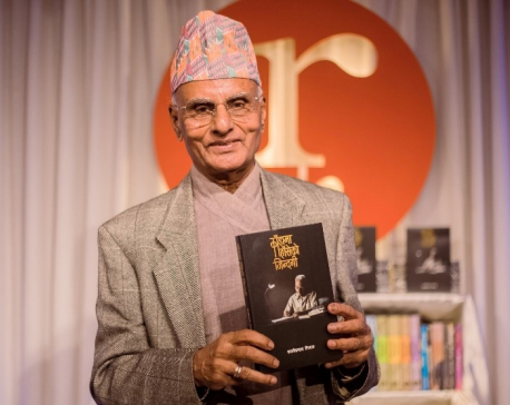 Poet and lyricist Kali Prasad Rijal’s biopic launches