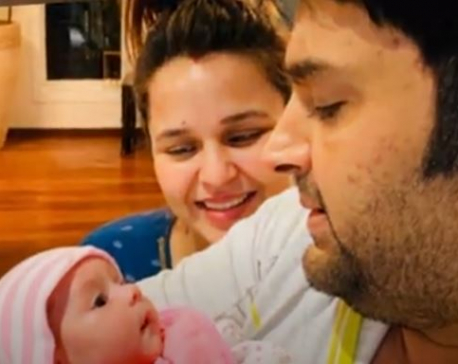 Kapil Sharma becomes father for the second time, blessed with a baby boy