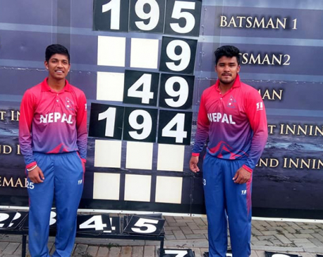 Nepal clinches difficult win over Canada