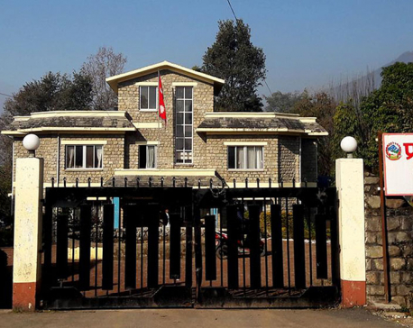 Karnali Provincial Assembly to meet today