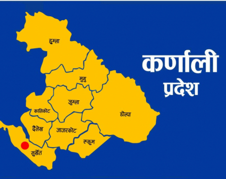 61 MPs elected from Karnali