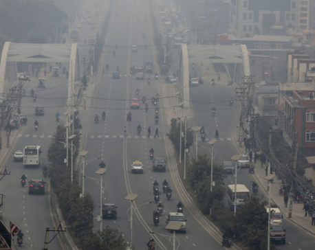 Kathmandu Valley's air pollution decreases