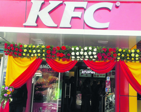 KFC opens new outlet in Pokhara