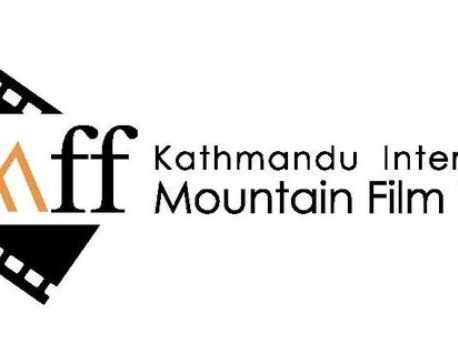 KIMFF awards ‘Toni Hagen Foundation Documentary Grant’ to two filmmakers