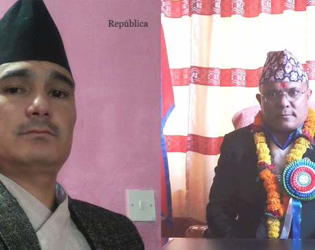 Karnali Province cabinet to be reshuffled today