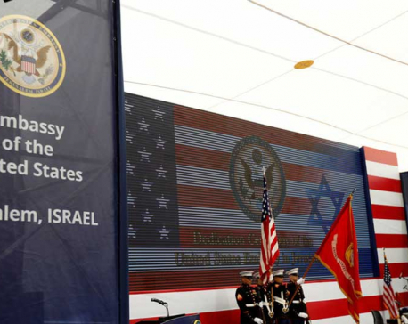 Kosovo offers Israel an embassy in Jerusalem in exchange for recognition