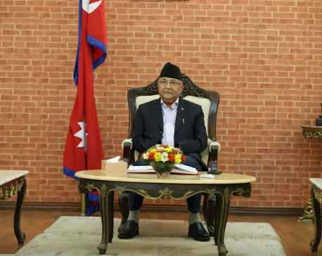 PM calls everyone to play national anthem at 8 am on Baisakh 1