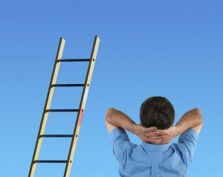 Why we should no longer see our careers as ladders
