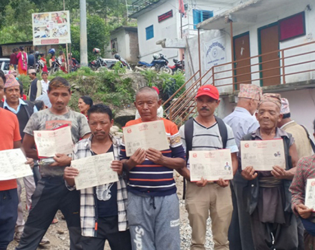 Solving Landless People Problem in Nepal