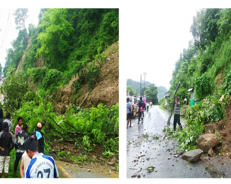 Road disrupted and houses swept away by landslides in Gorkha