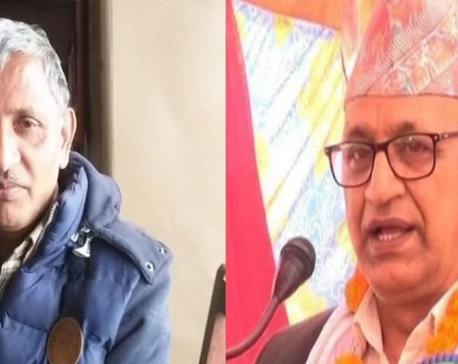Two ex-lawmakers of Lumbini Province file petition at SC, demanding their reinstatement
