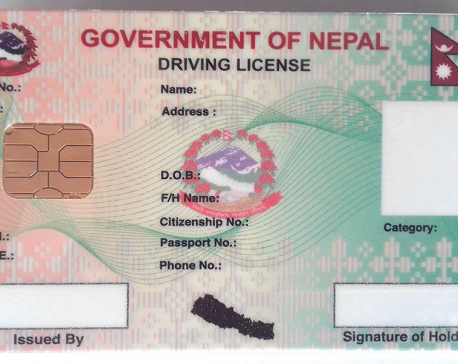 Govt gears up preparation to distribute driving licenses within a week after the start of process to get licenses